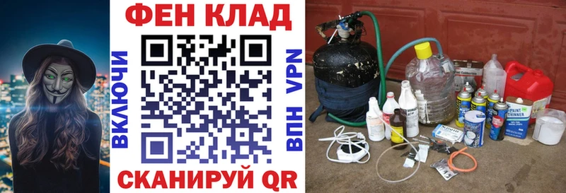 Amphetamine VHQ Уссурийск