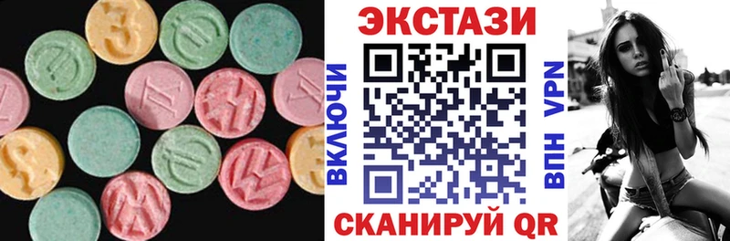 дарнет шоп  Уссурийск  Ecstasy Philipp Plein 