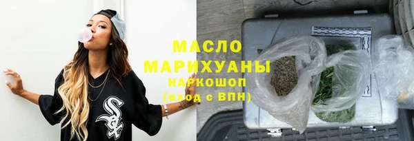 спайс Алзамай