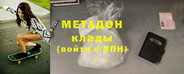 мефедрон мука Алексеевка