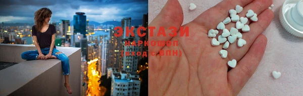 наркотики Алексин
