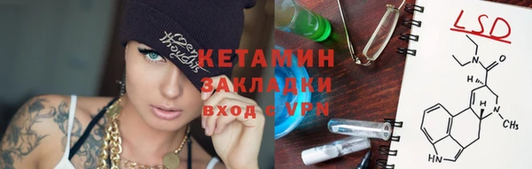 спайс Алзамай
