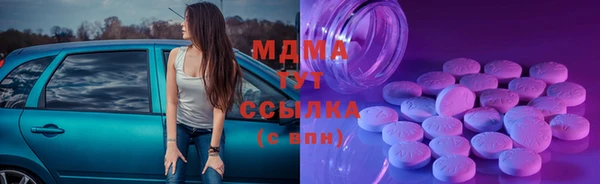 мефедрон мука Алексеевка