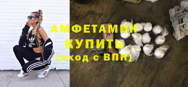 спайс Алзамай